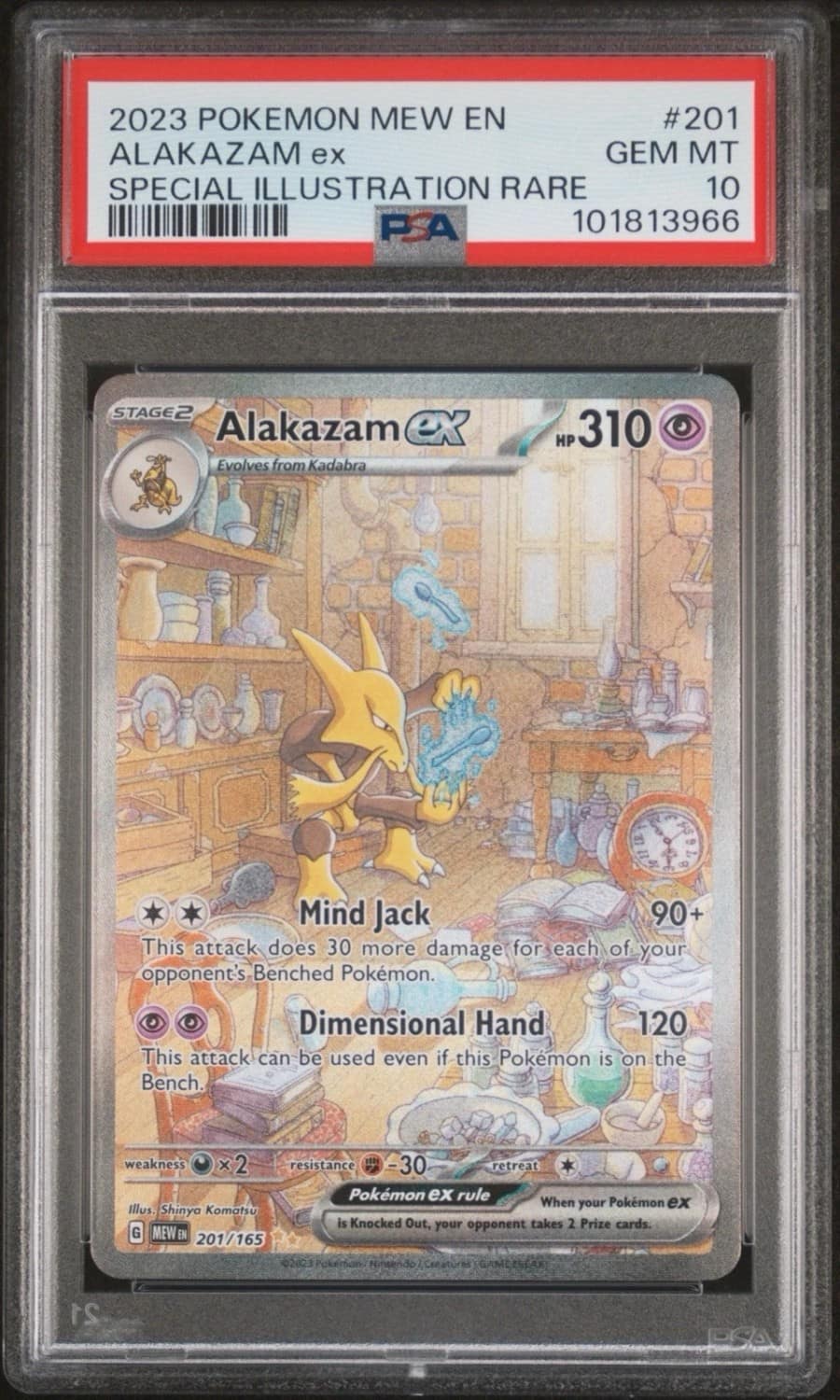 Alakazam Ex