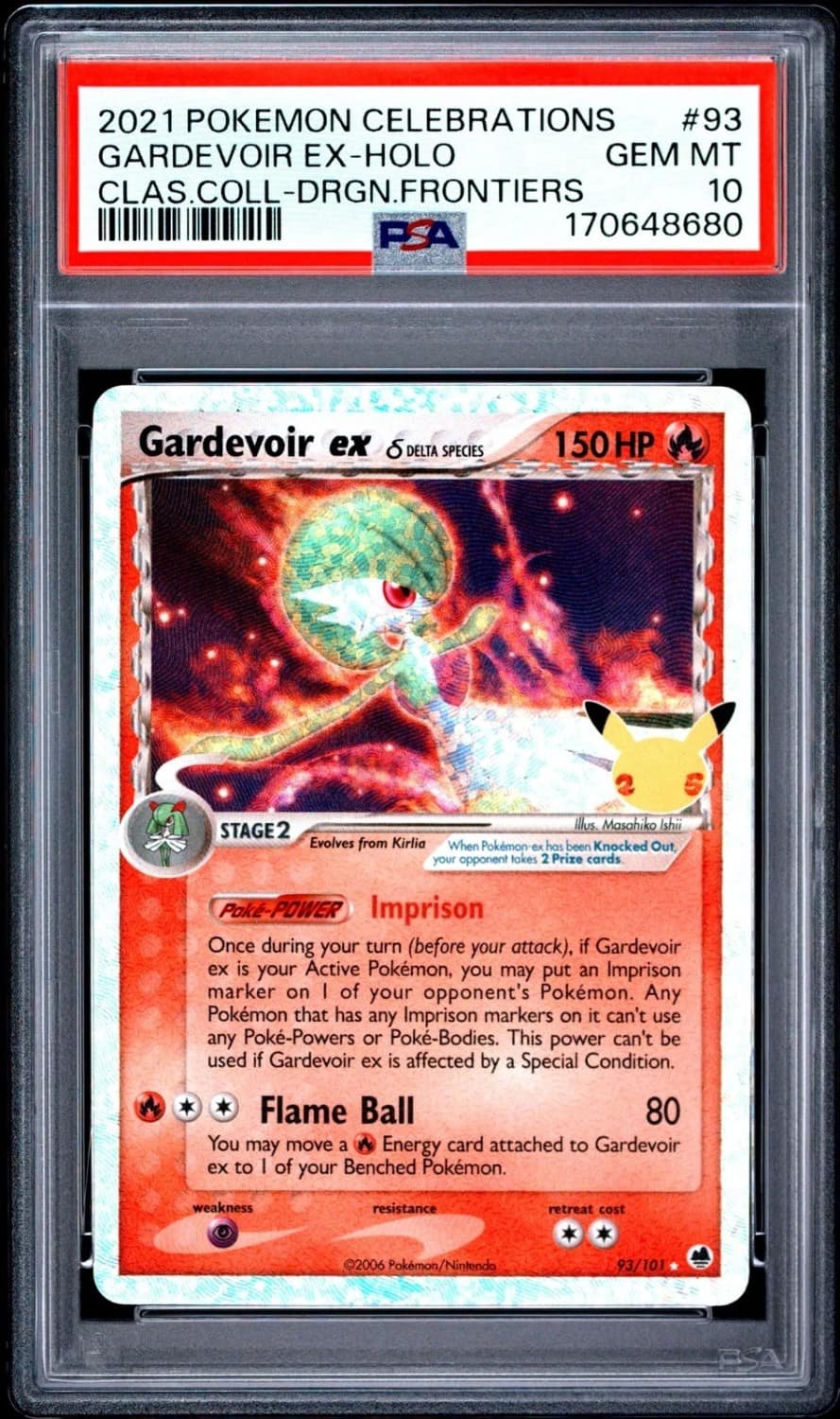 Gardevoir Ex