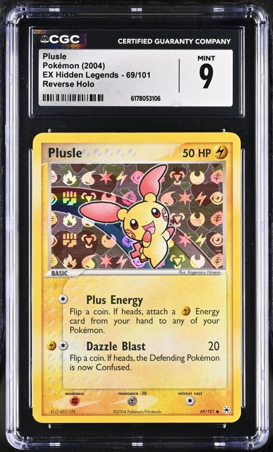 Plusle