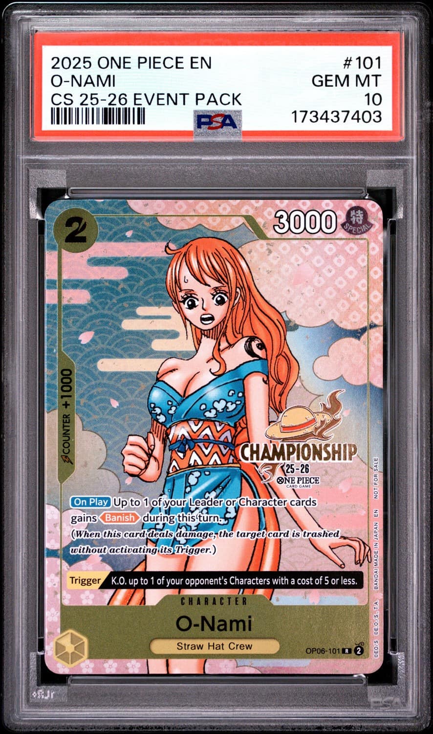 O-Nami