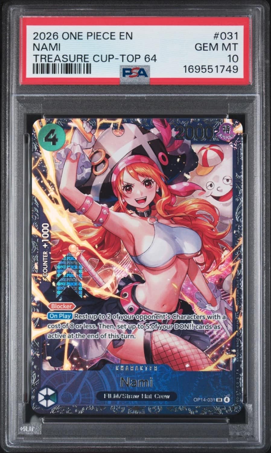 Nami