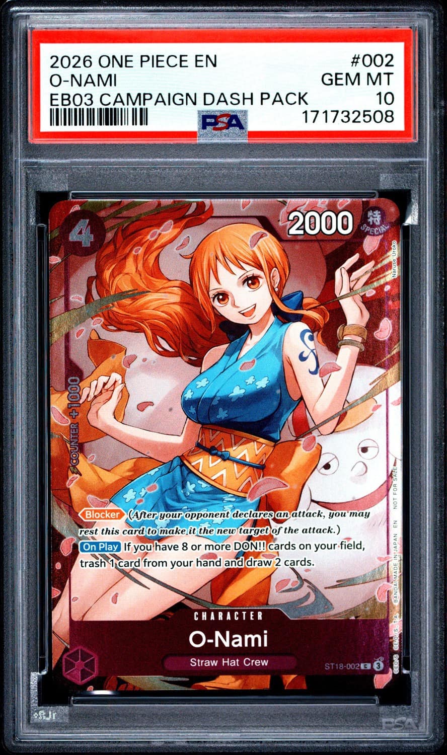 O-Nami