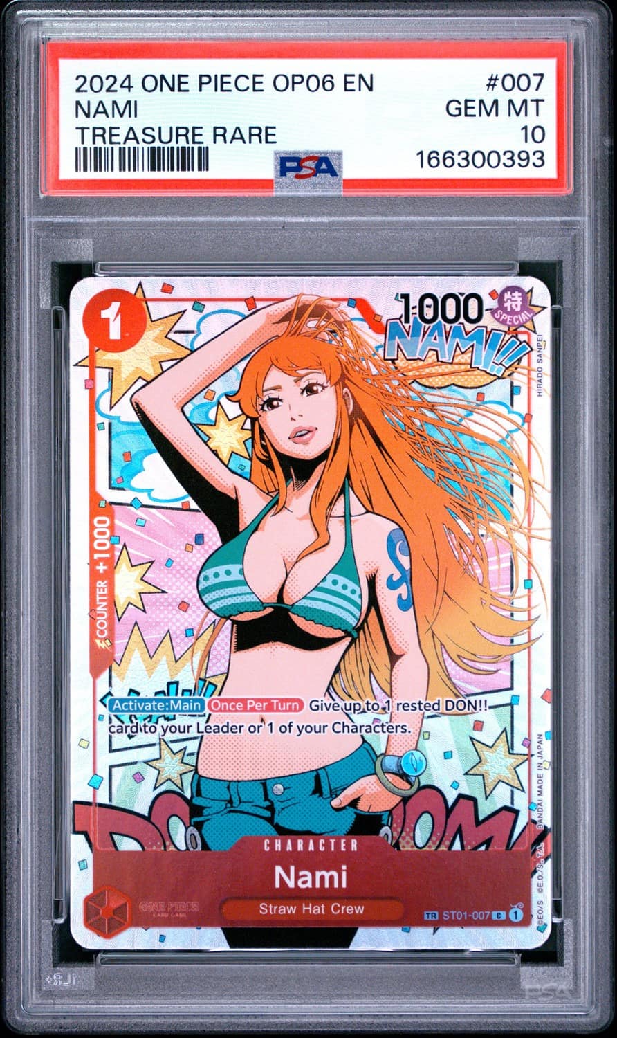Nami