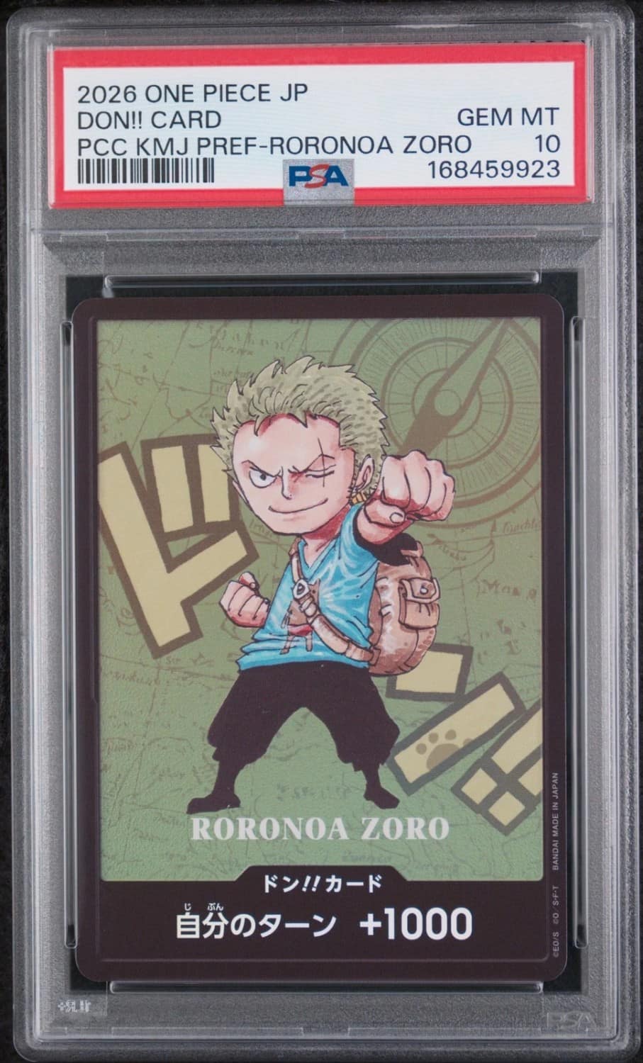 Don!! - Roronoa Zoro