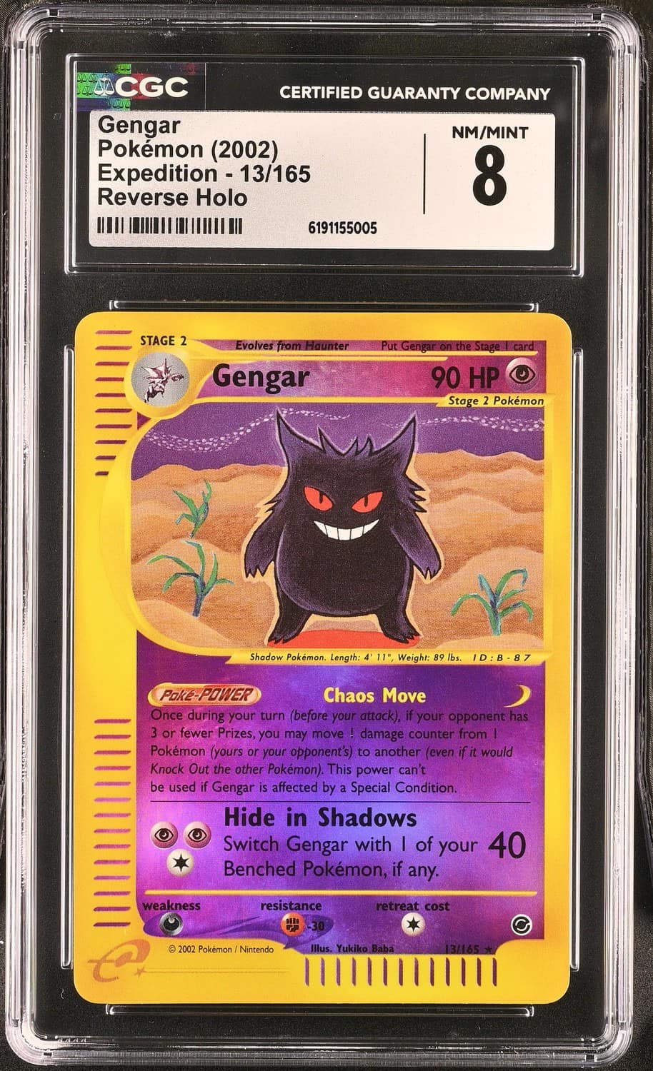 Gengar