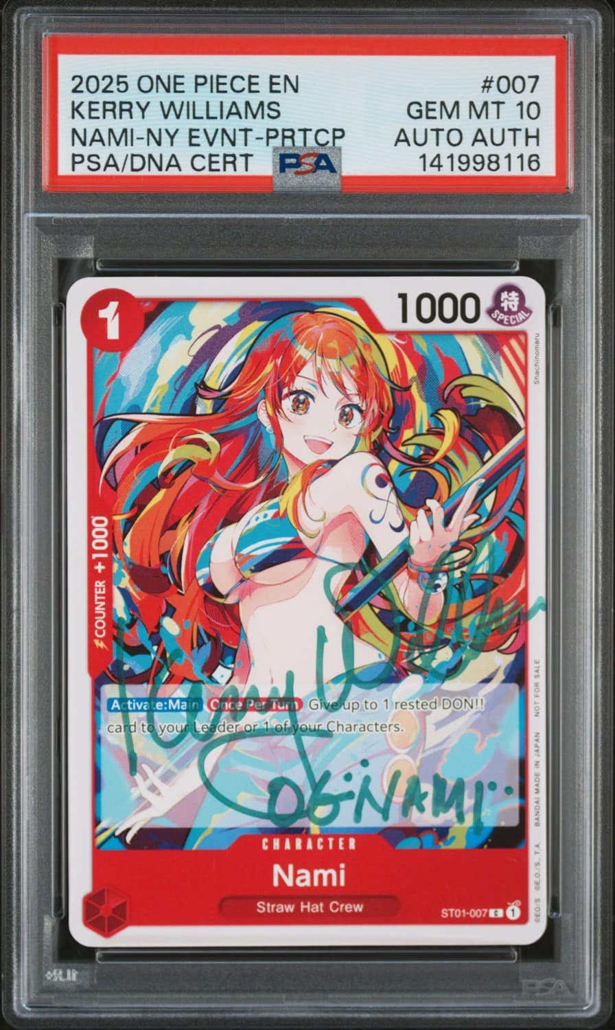 Nami