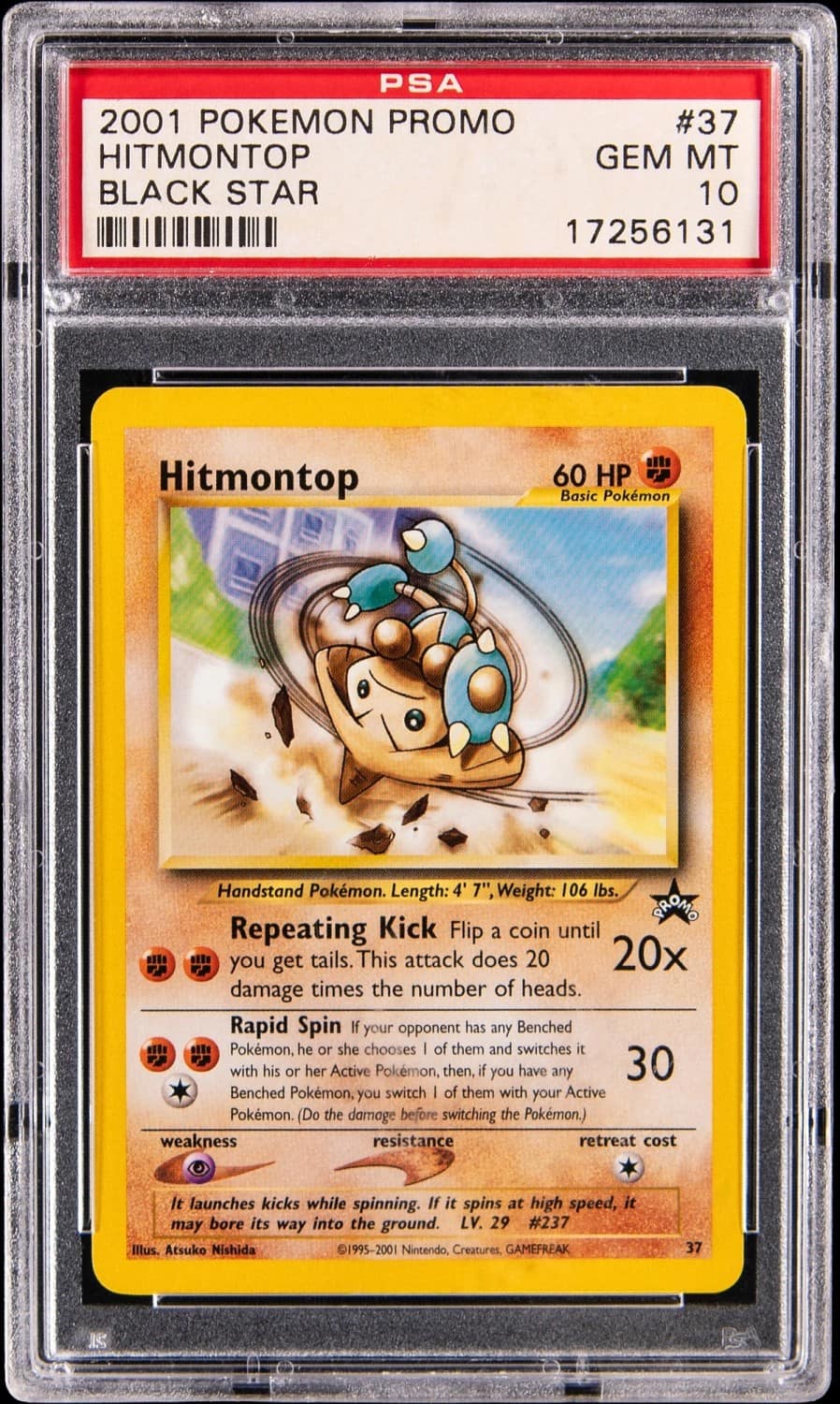 Hitmontop