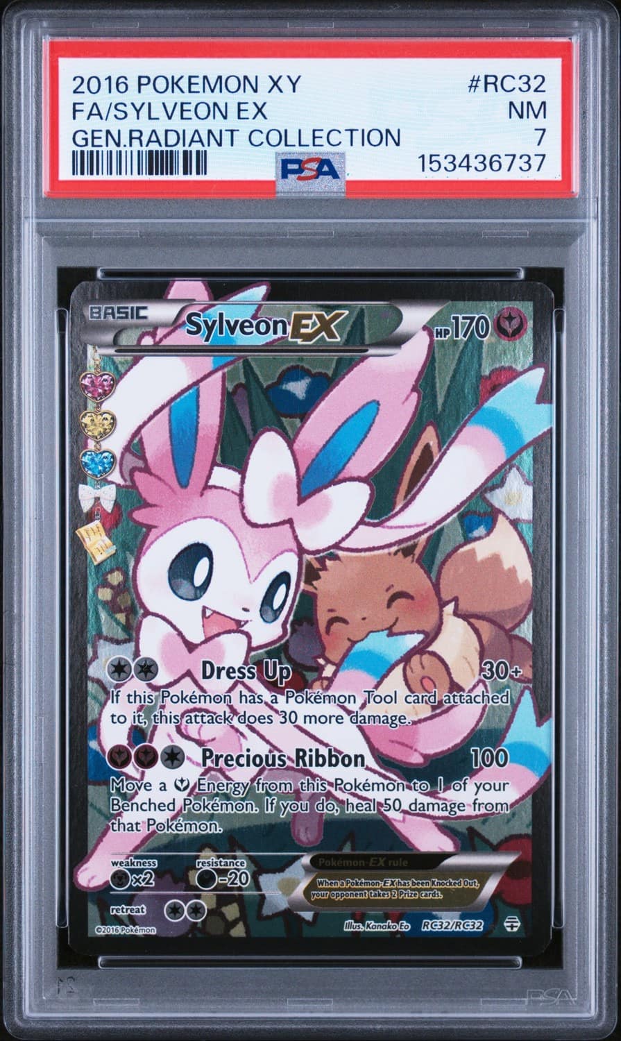 Sylveon Ex