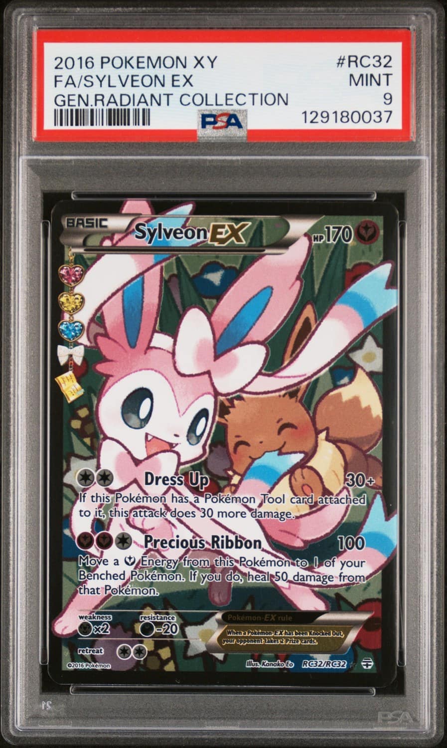 Sylveon Ex