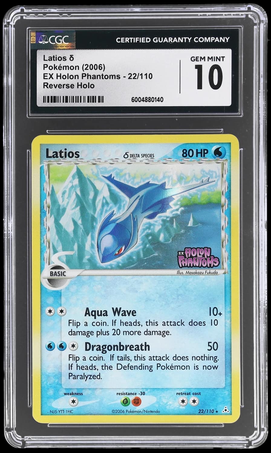 Latios δ