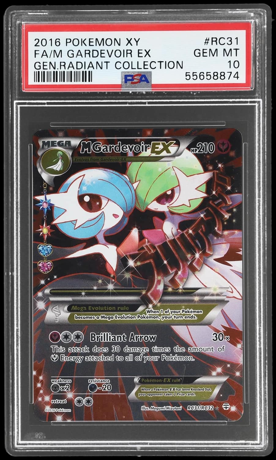 M Gardevoir Ex
