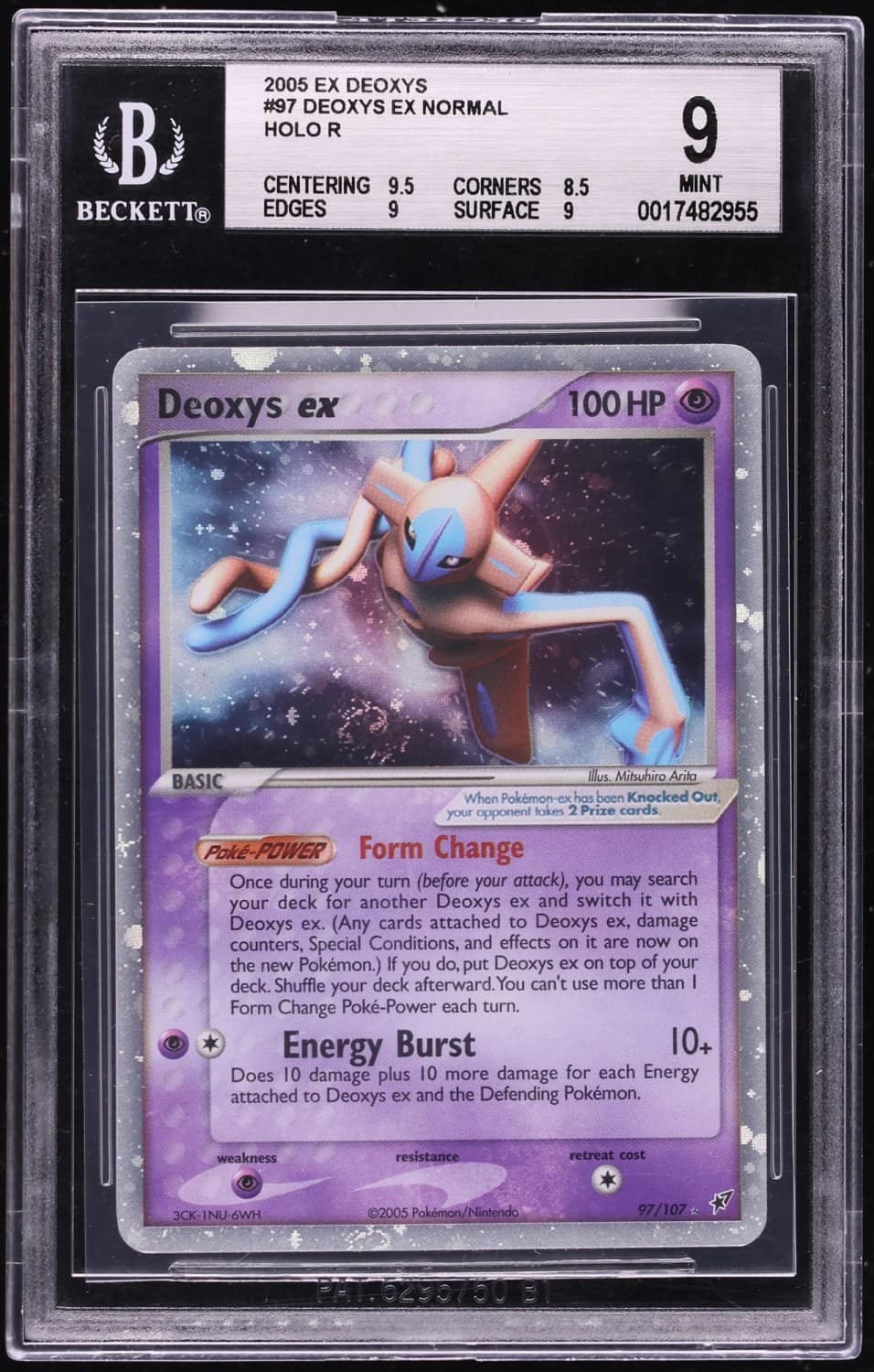 Deoxys Ex