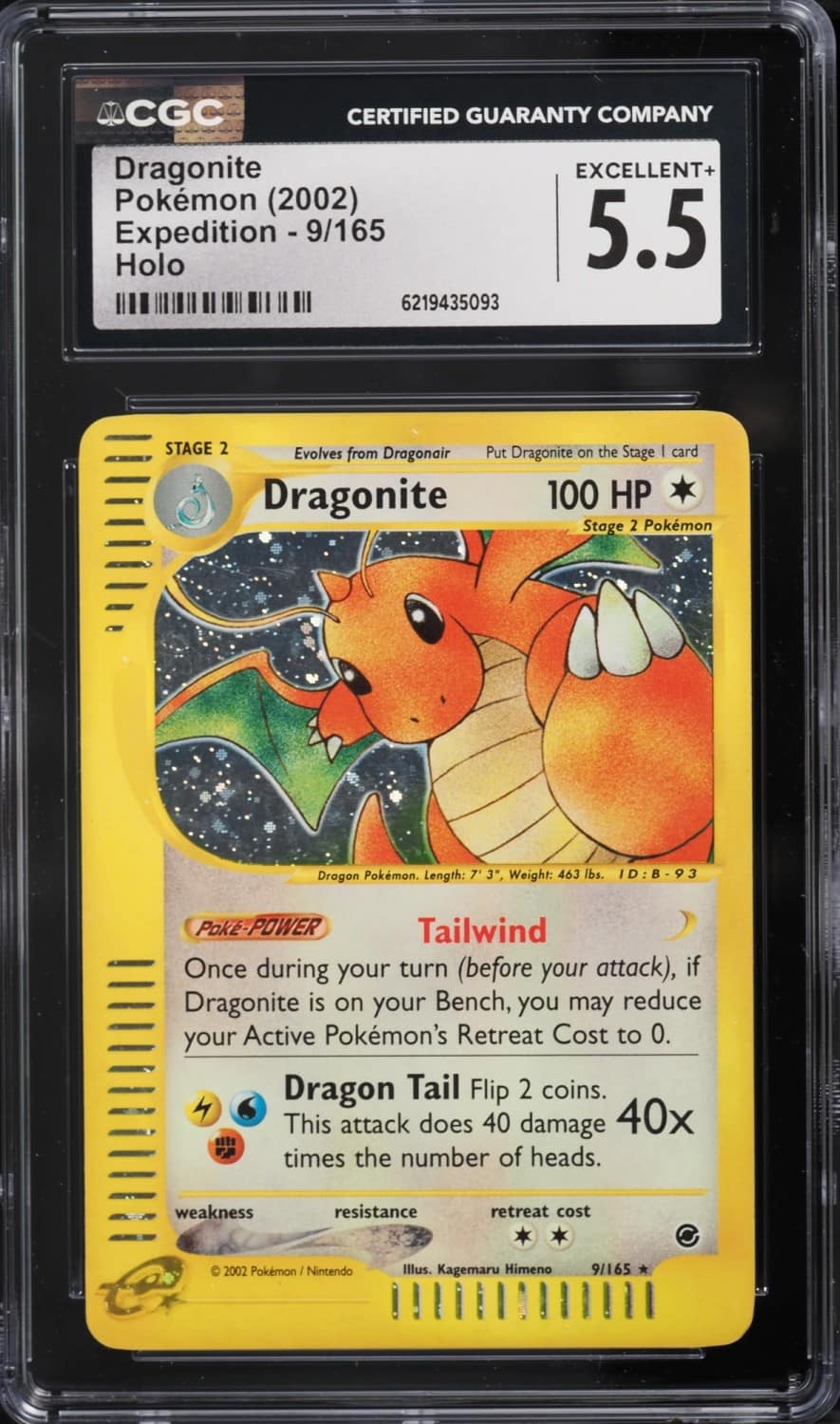 Dragonite