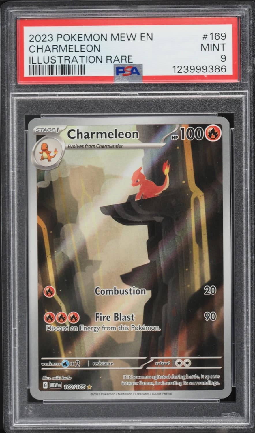 Charmeleon