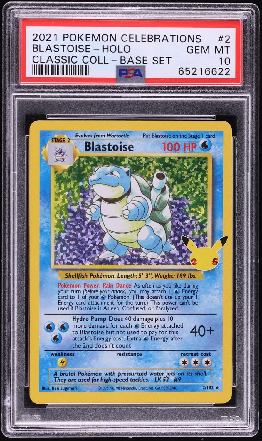 Blastoise