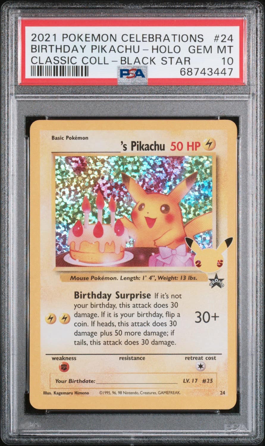 _____'S Pikachu Stamp [25th Anniversary] Textured Confetti Holo