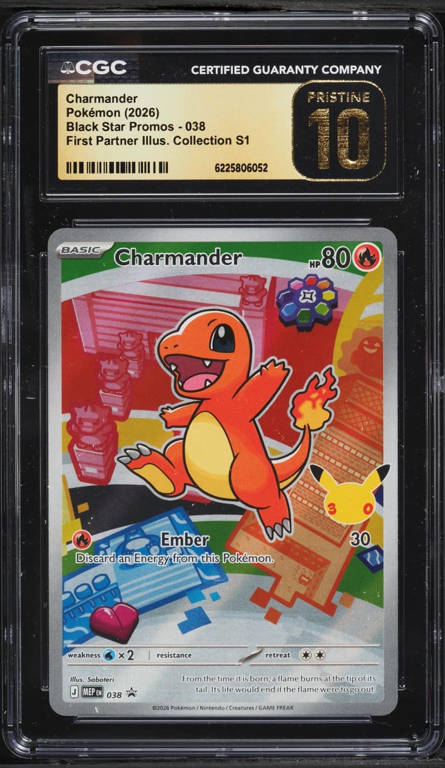 Charmander