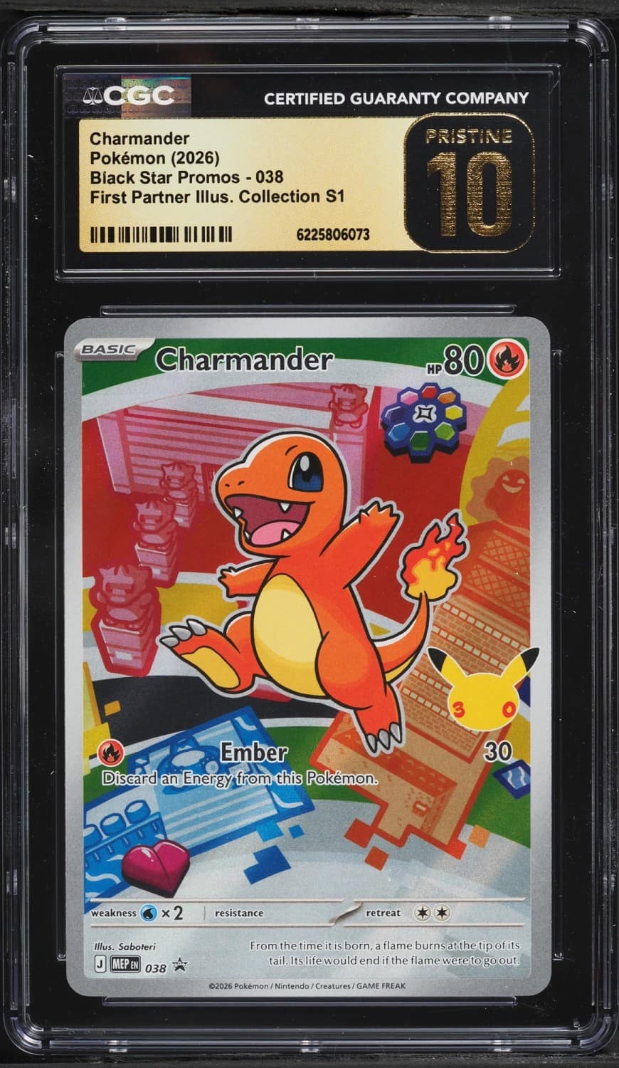 Charmander