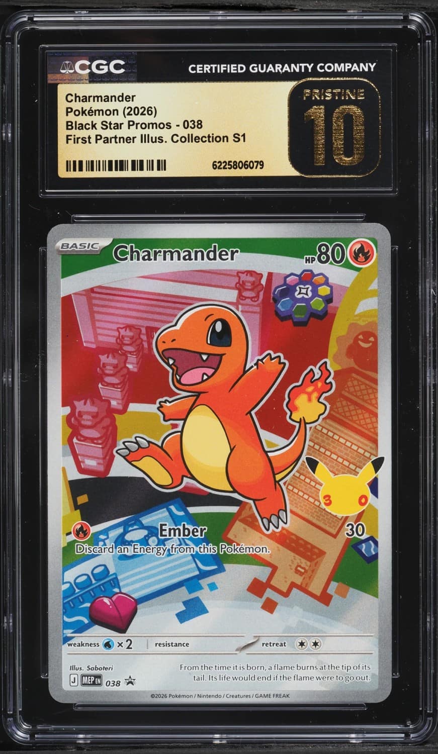 Charmander