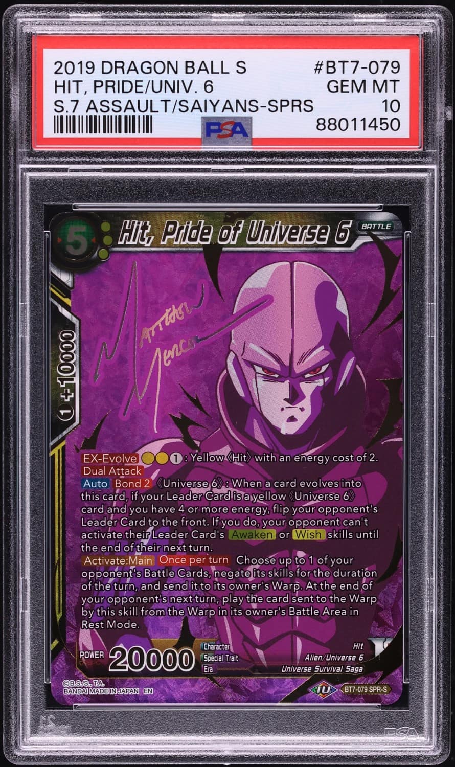 Hit, Pride Of Universe 6