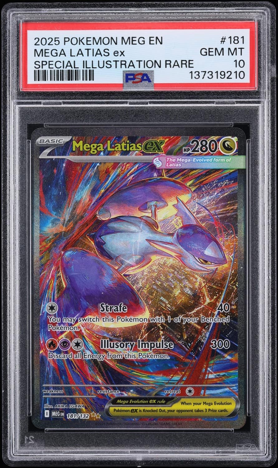 Mega Latias Ex