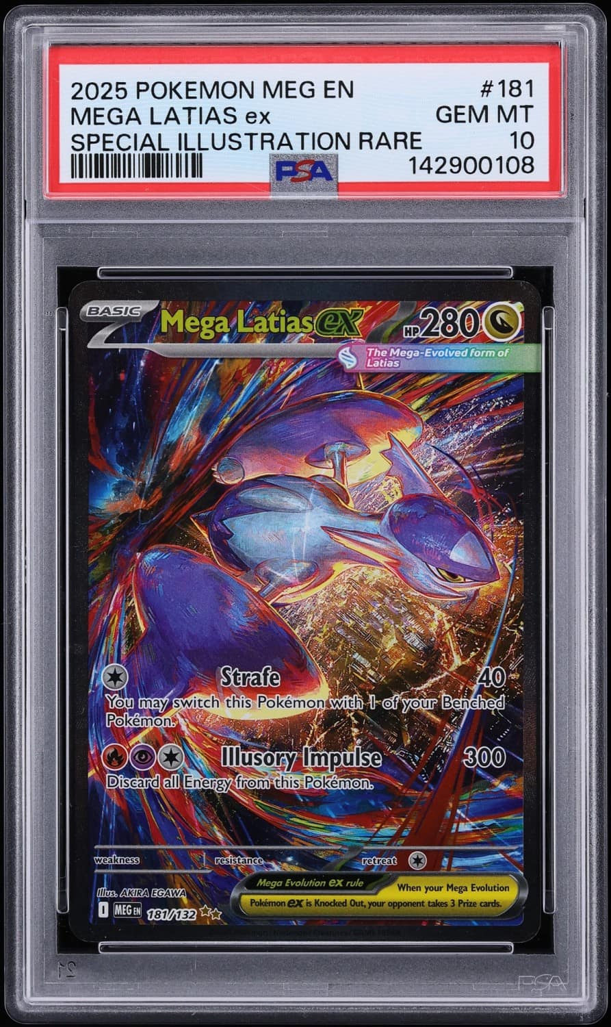 Mega Latias Ex