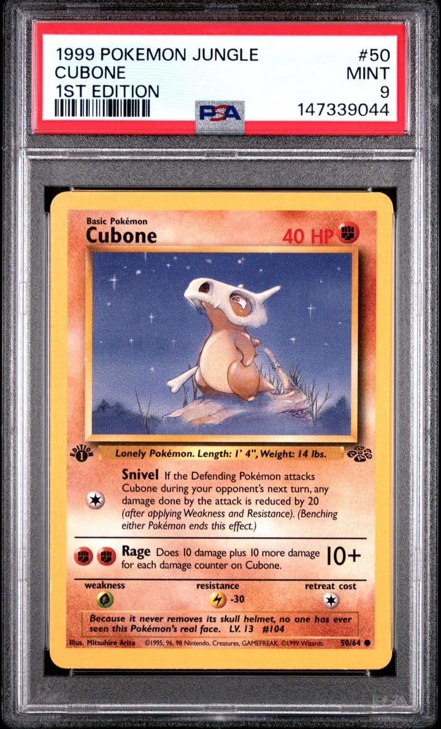 Cubone