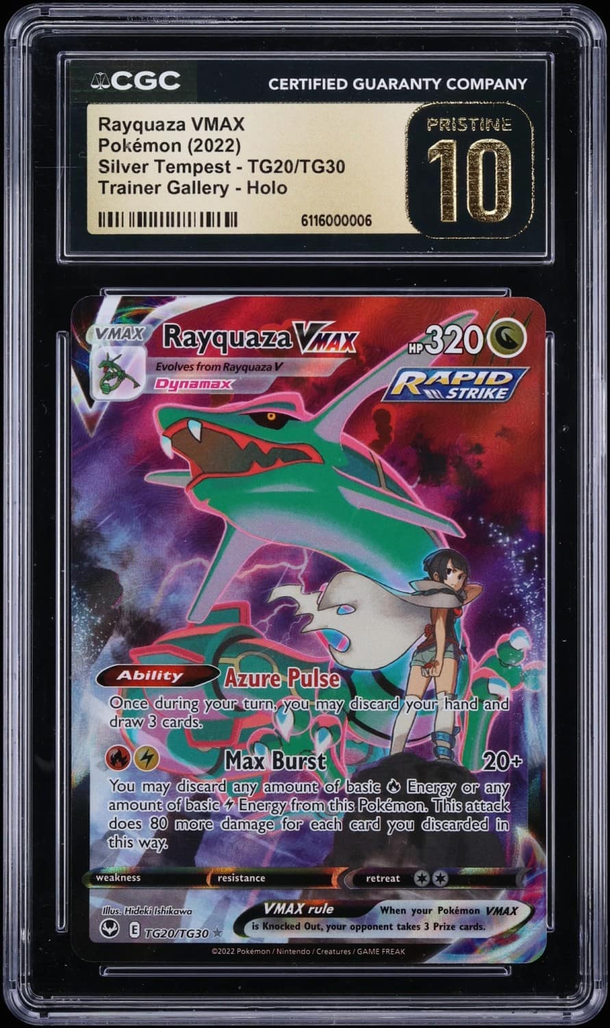 Rayquaza Vmax
