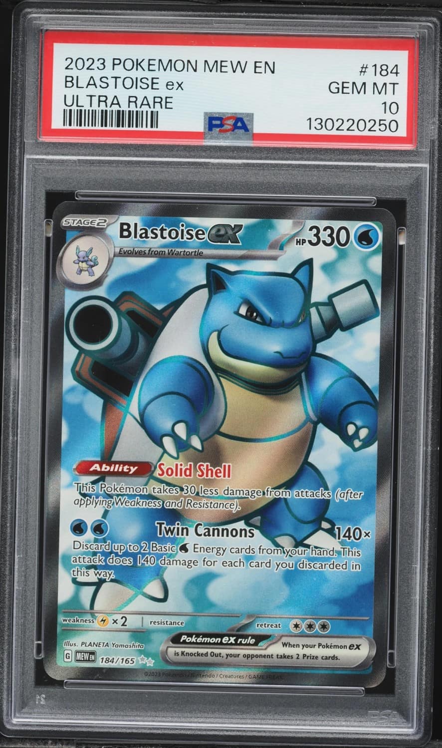 Blastoise Ex