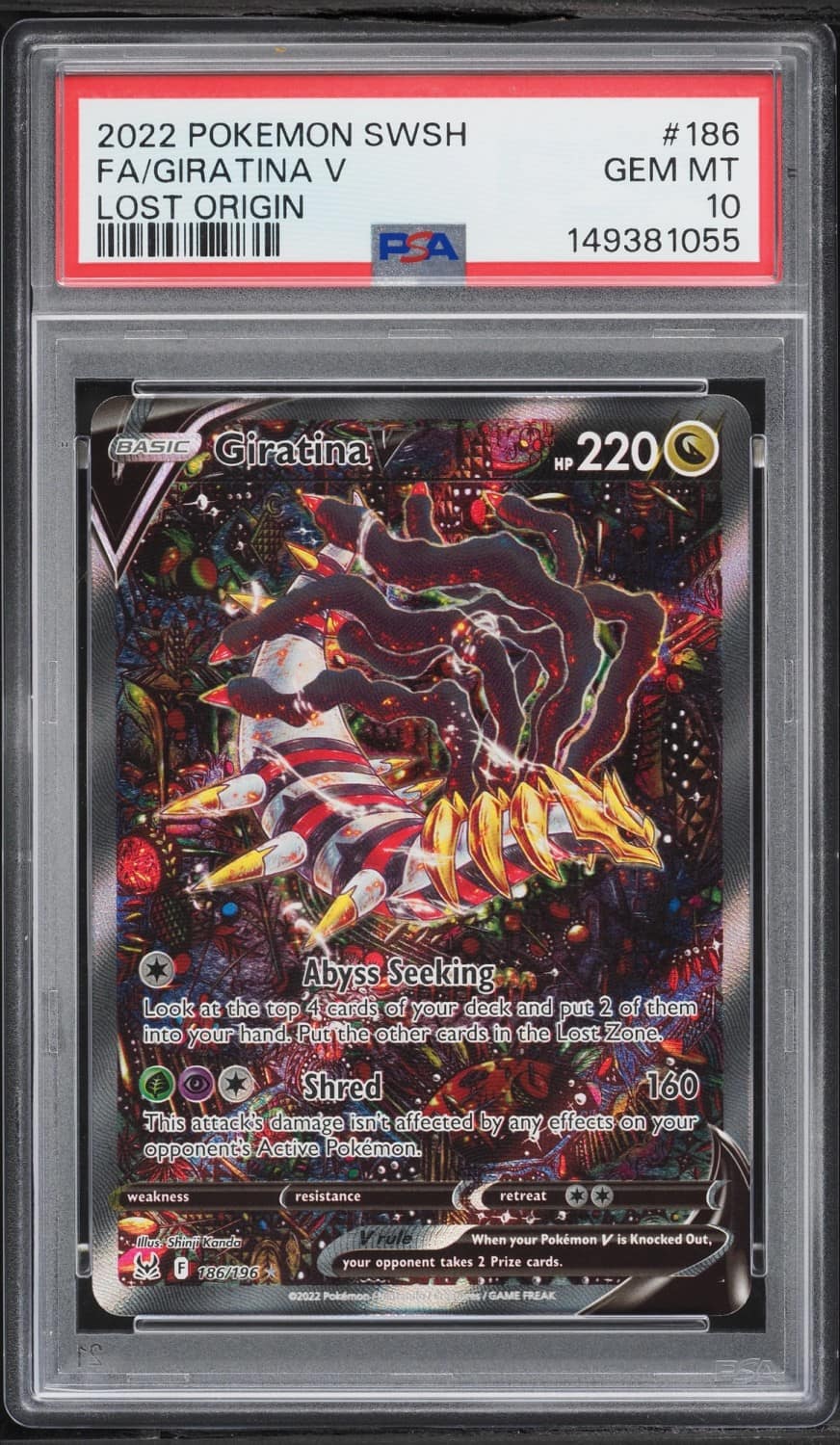 Giratina V