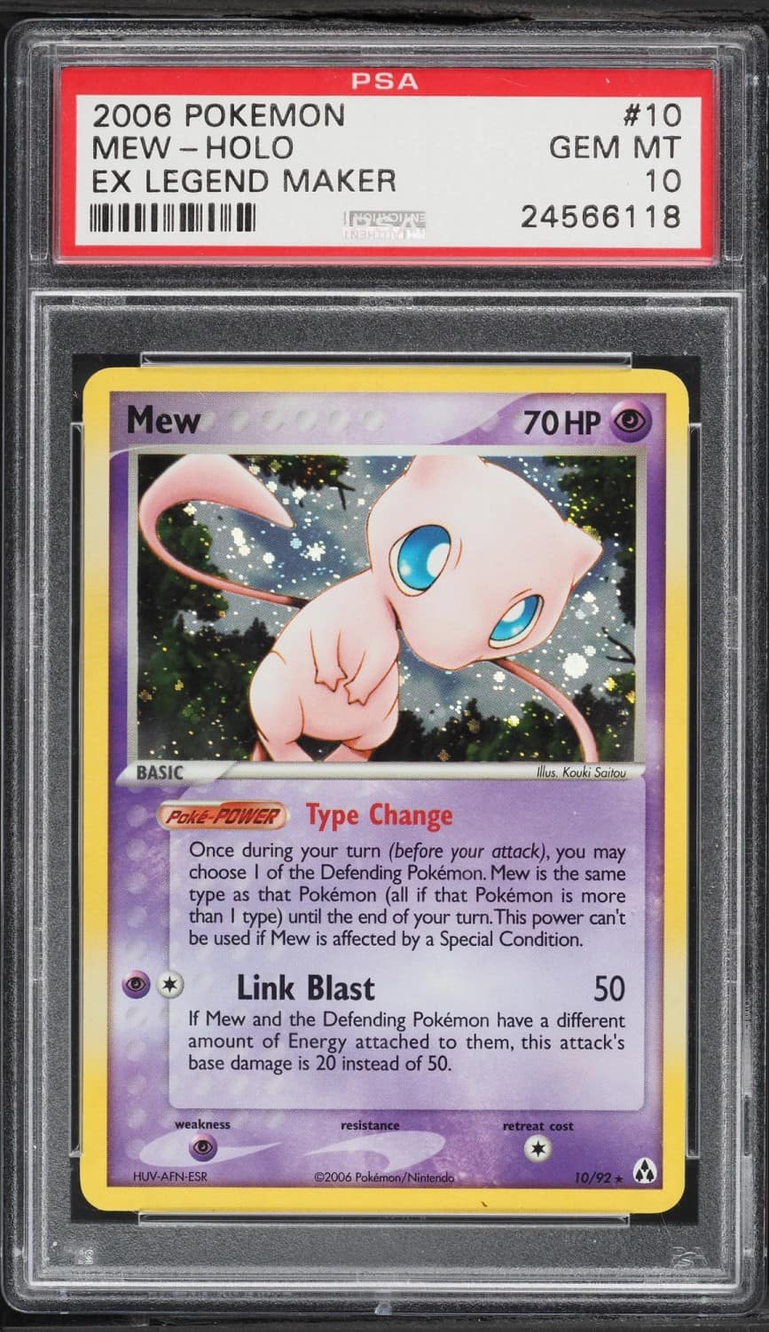 Mew
