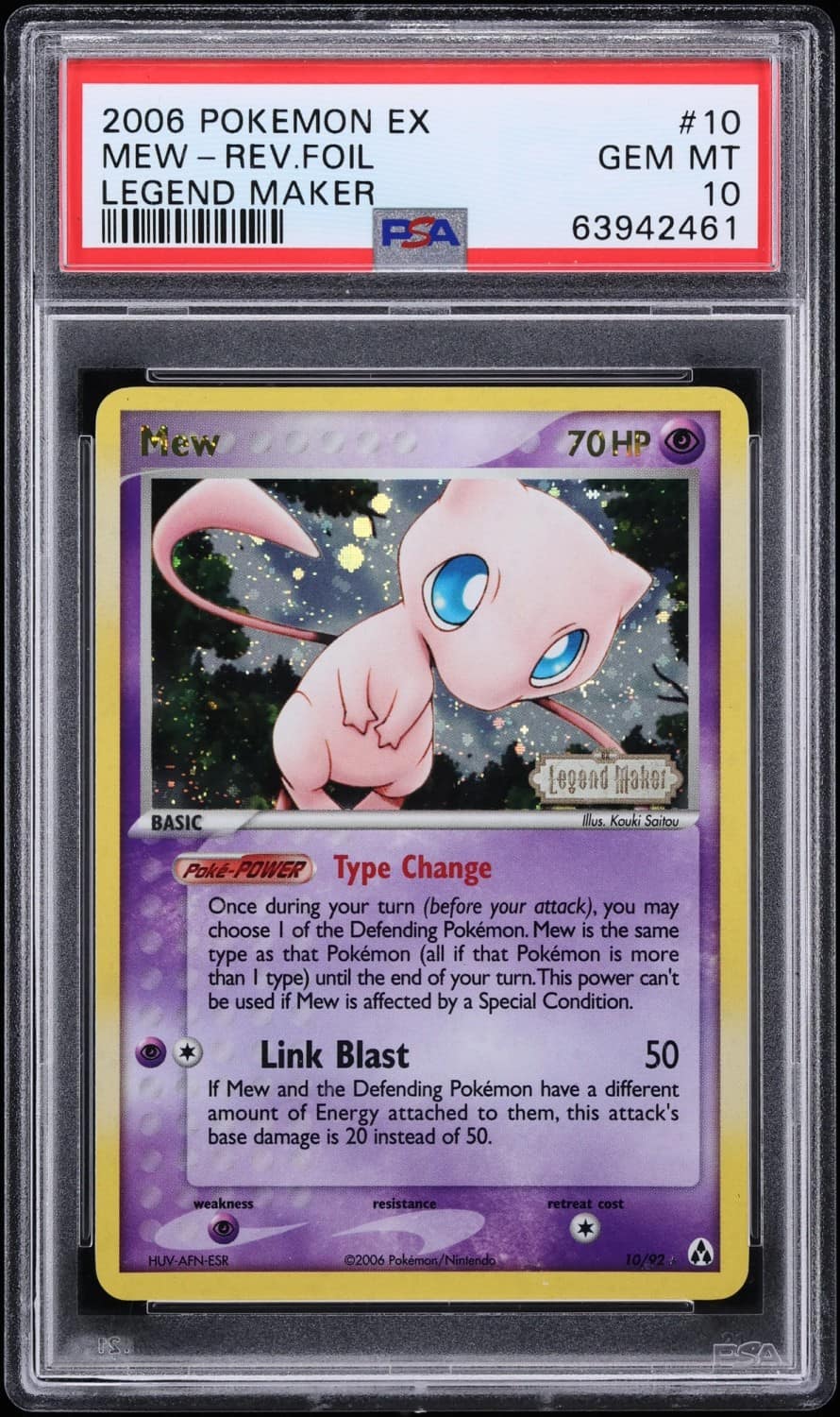 Mew