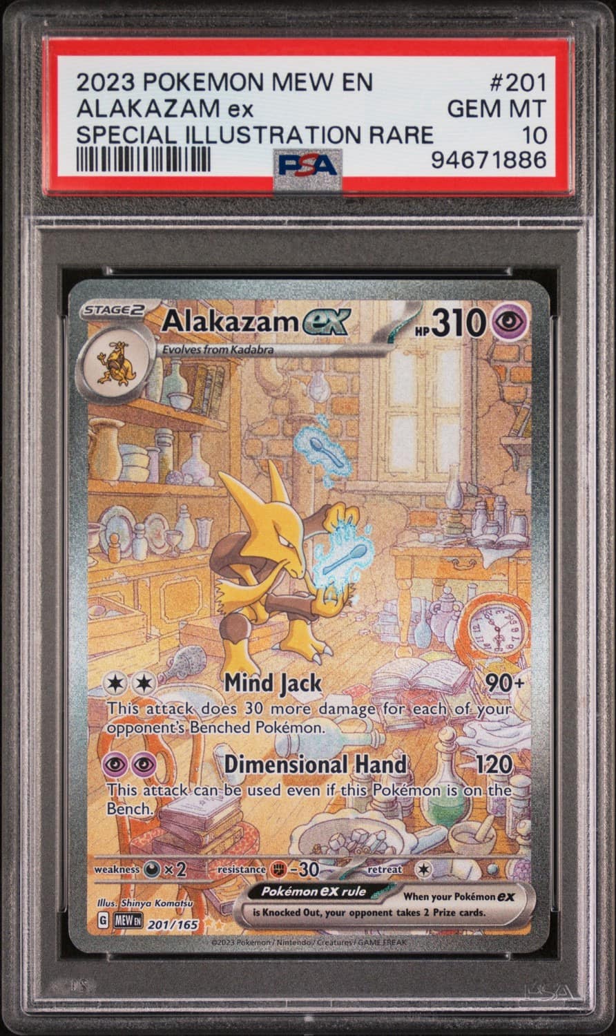 Alakazam Ex