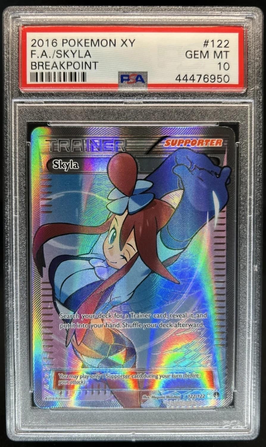 Skyla