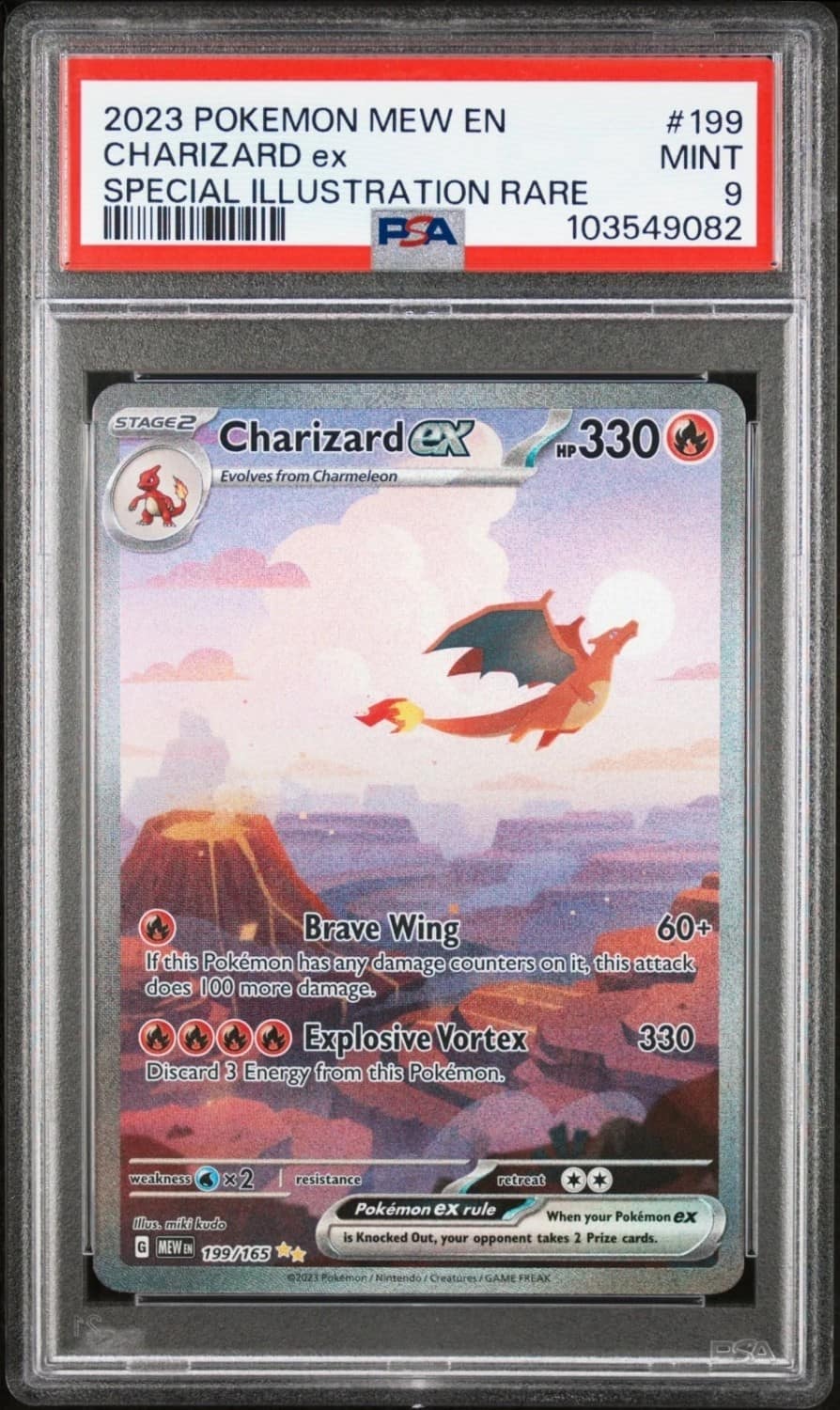 Charizard Ex