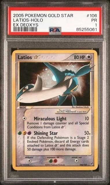 Latios