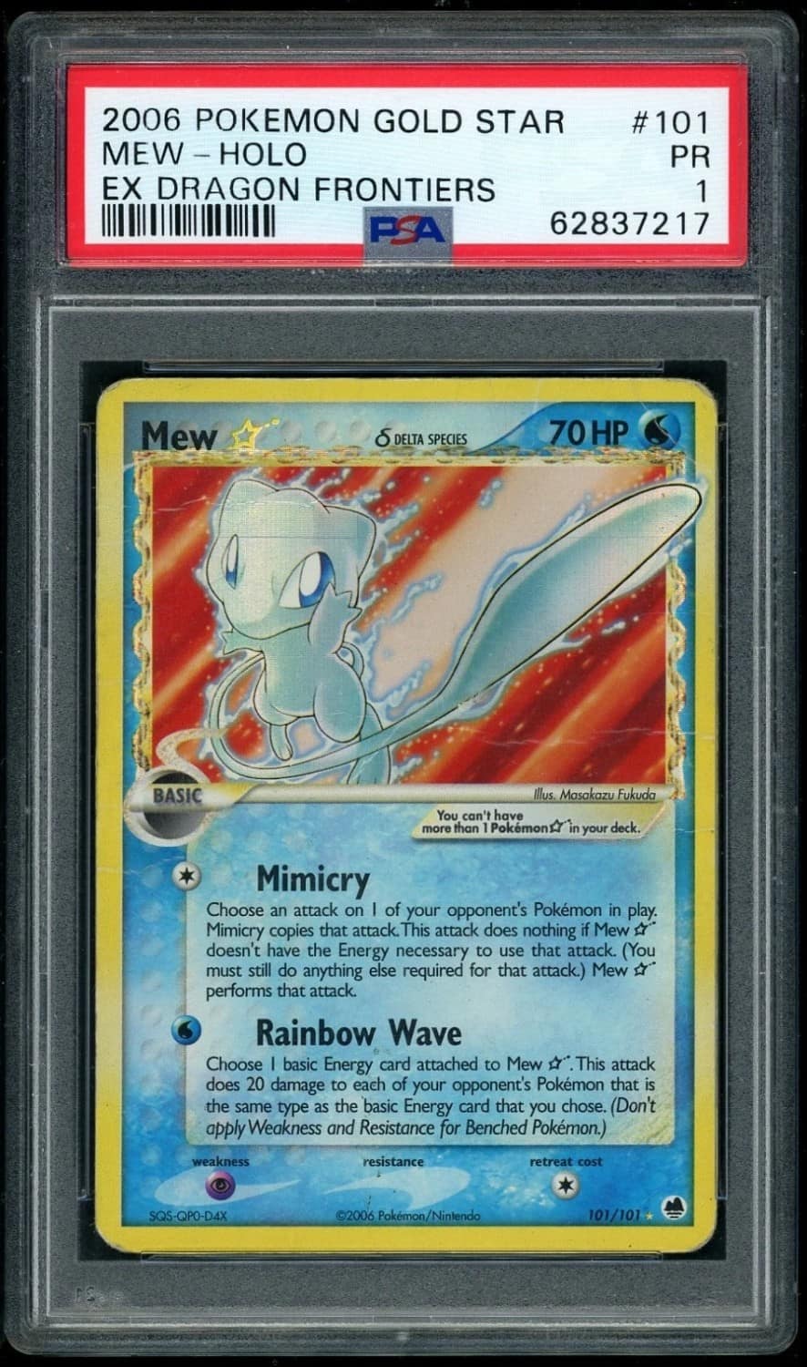 Mew