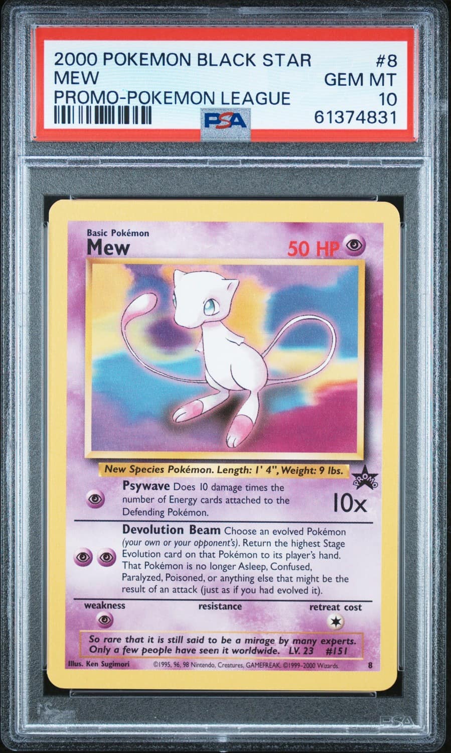 Mew