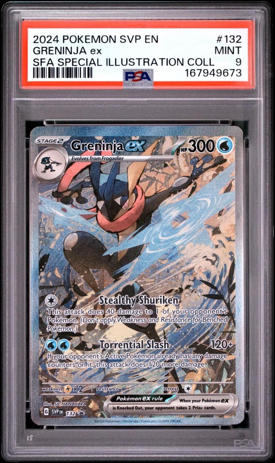 Greninja Ex