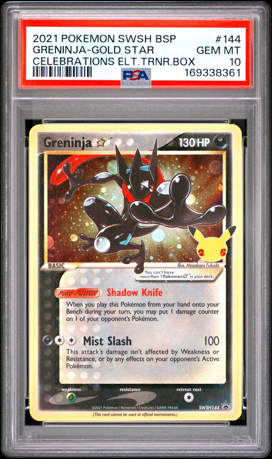 Greninja-Gold Star