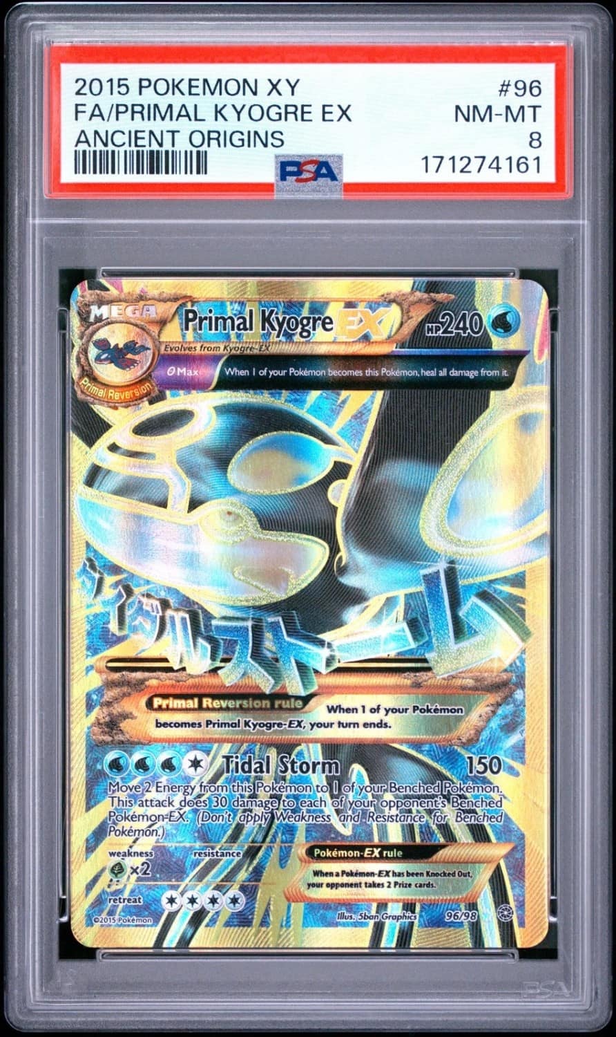 Primal Kyogre Ex