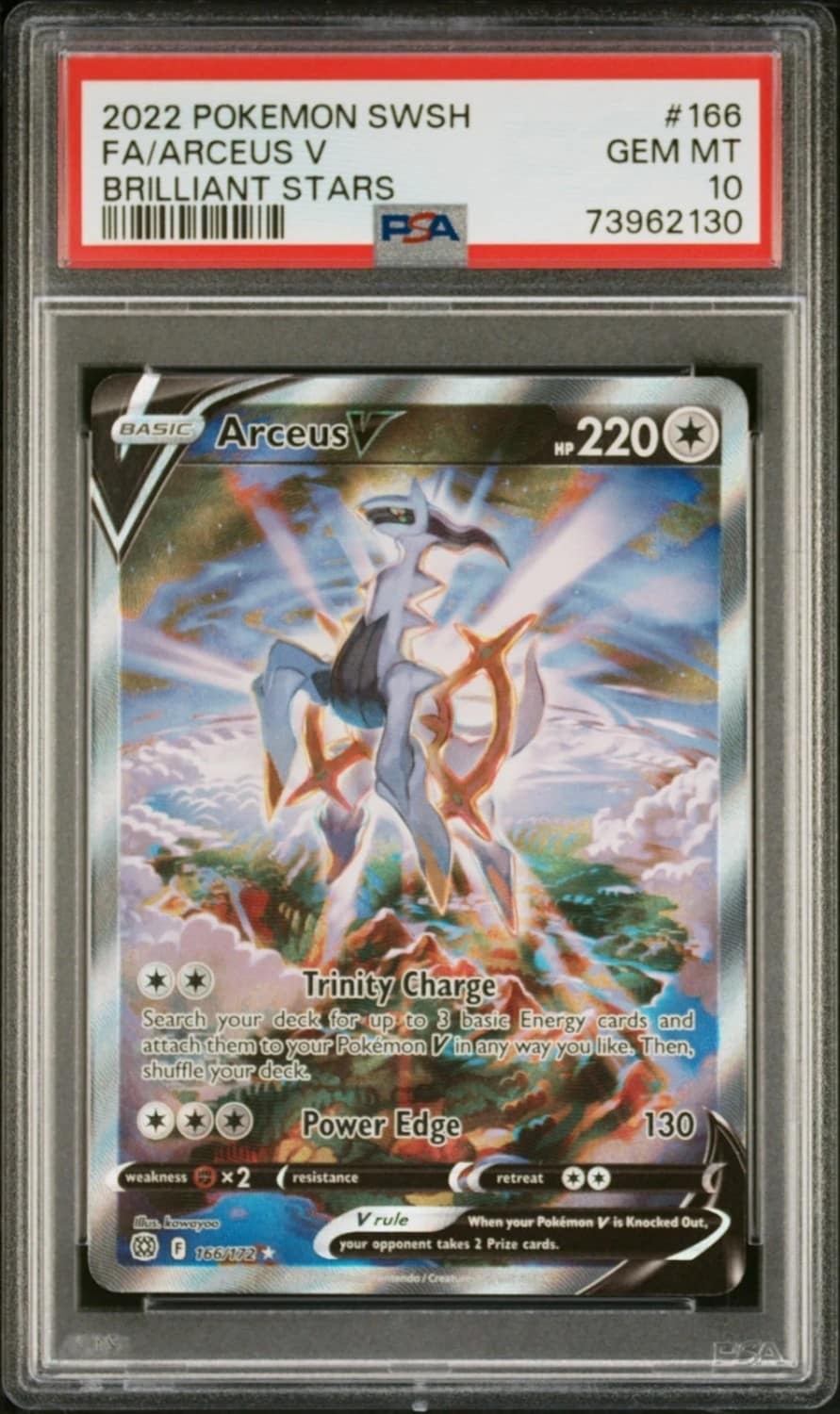 Arceus V