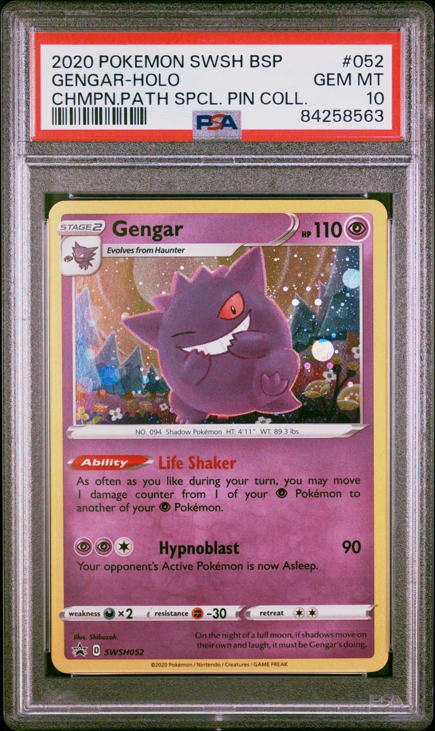 Gengar