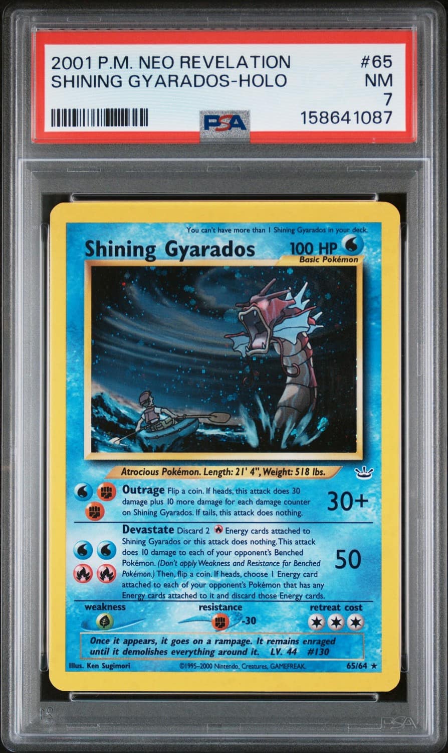 Shining Gyarados