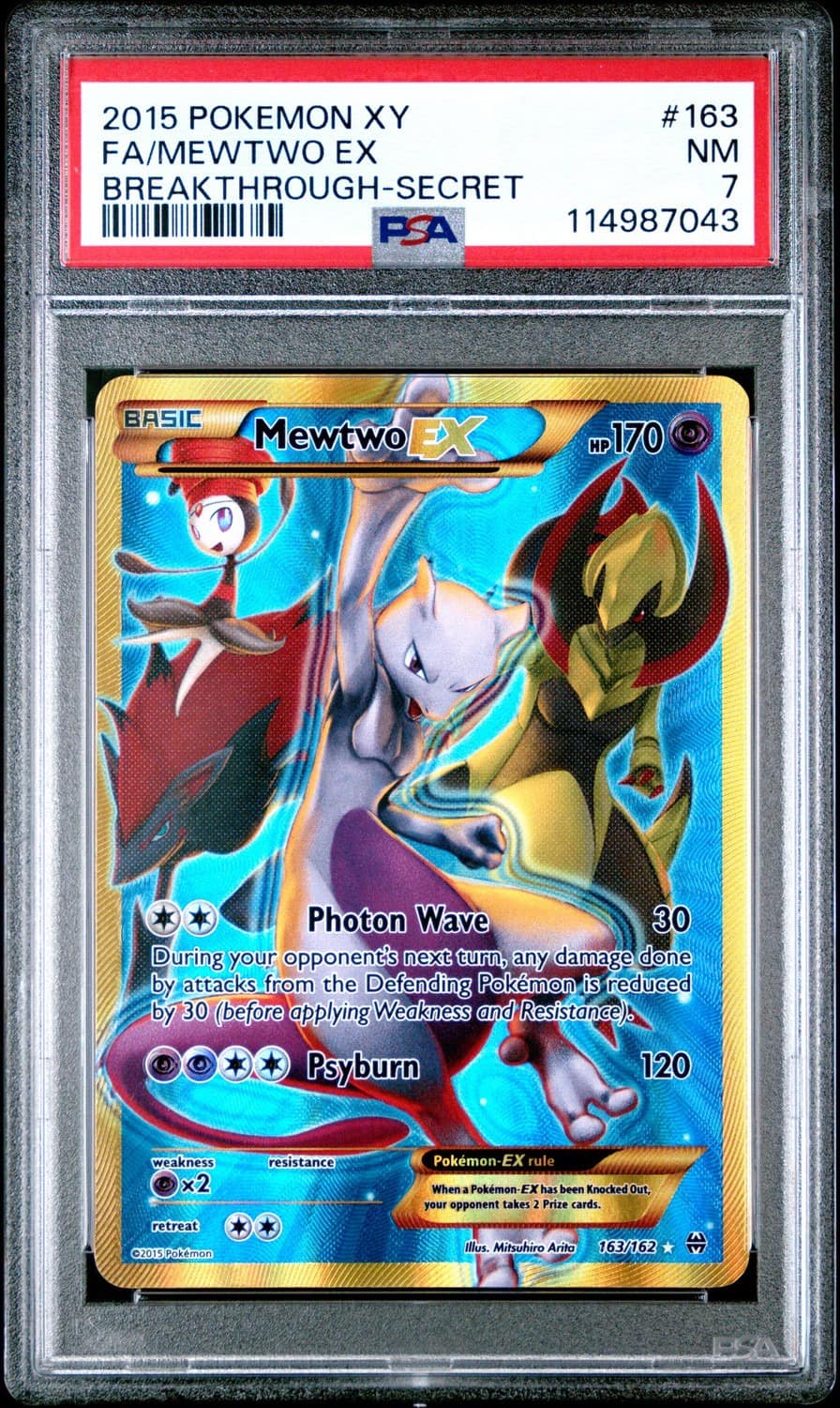 Mewtwo Ex