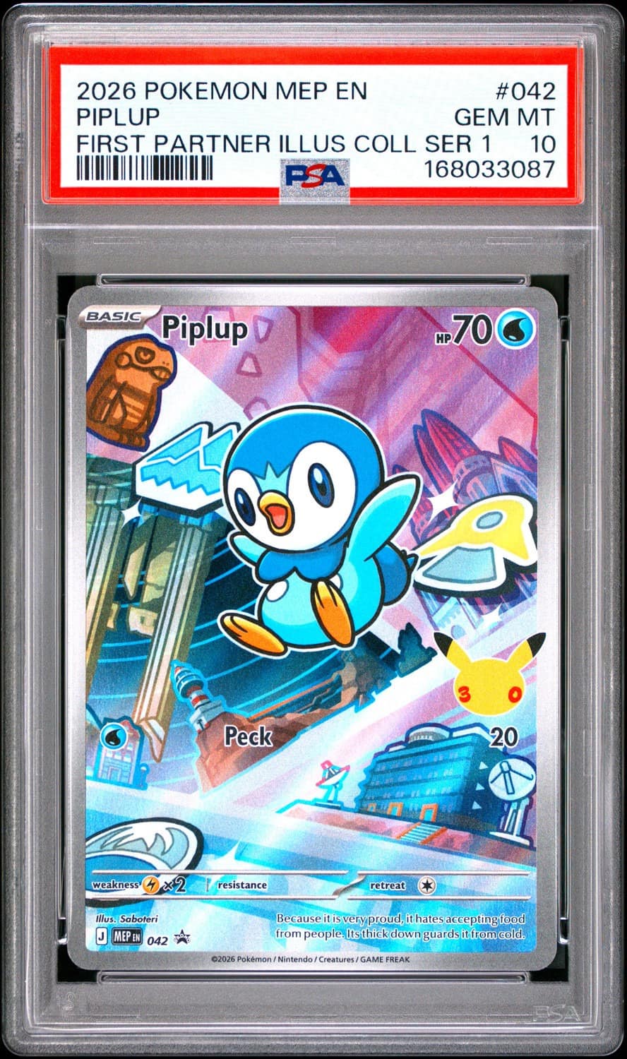 Piplup