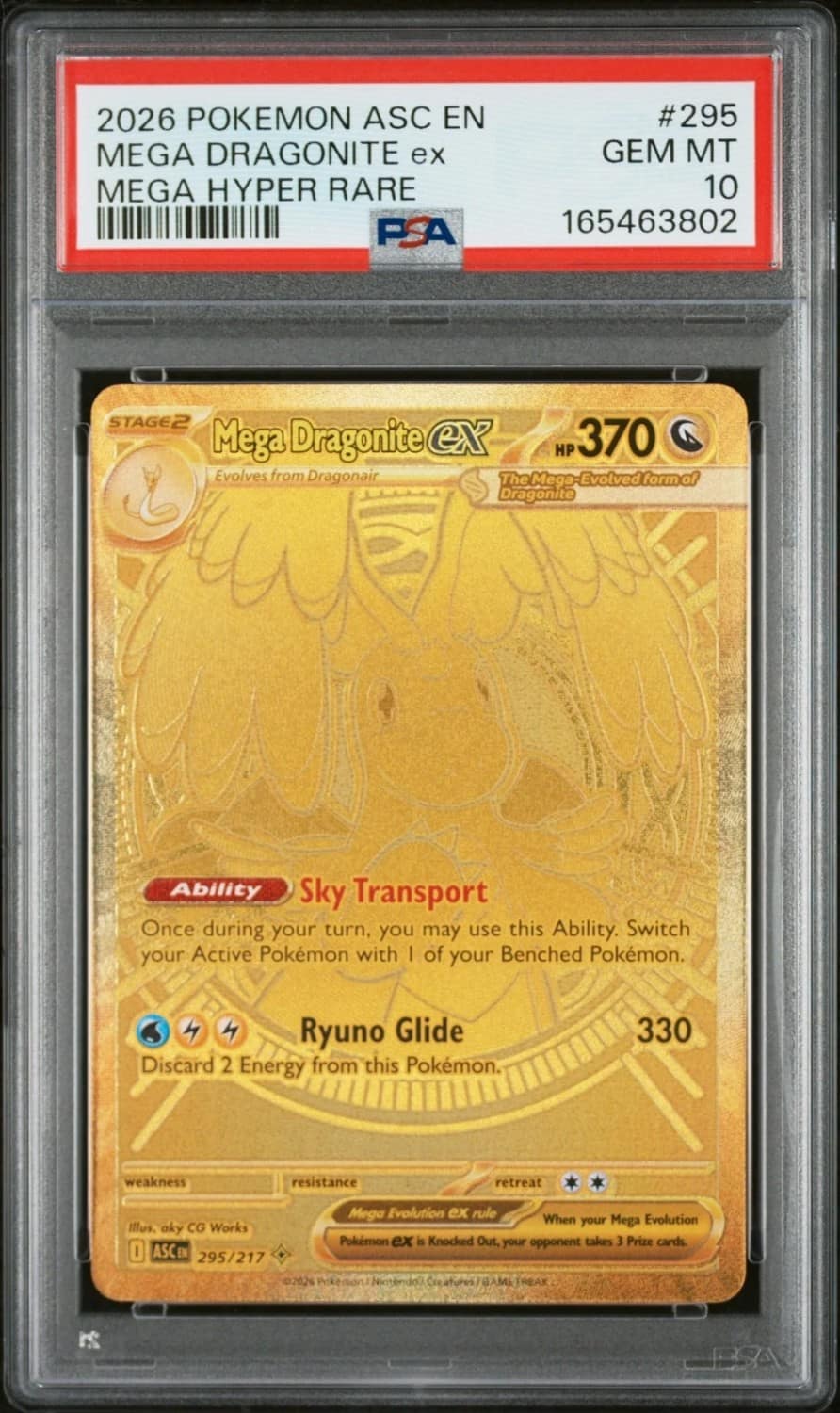 Mega Dragonite Ex