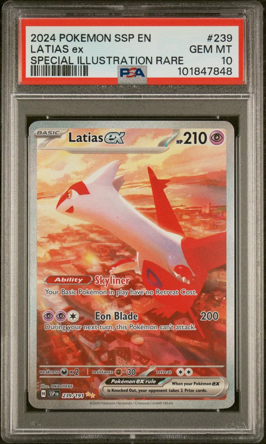 Latias Ex