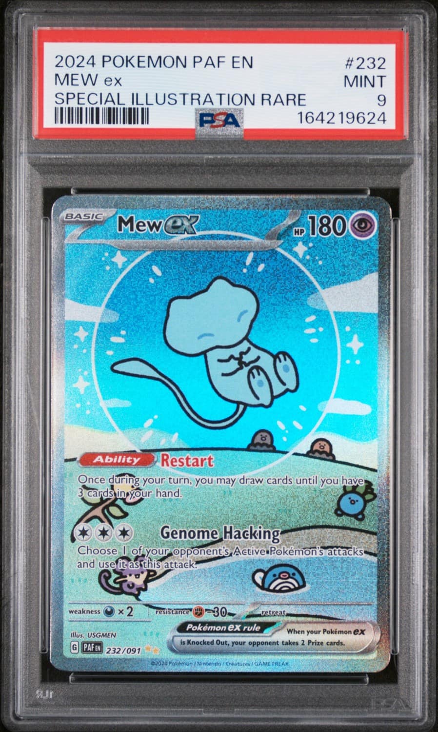 Mew Ex