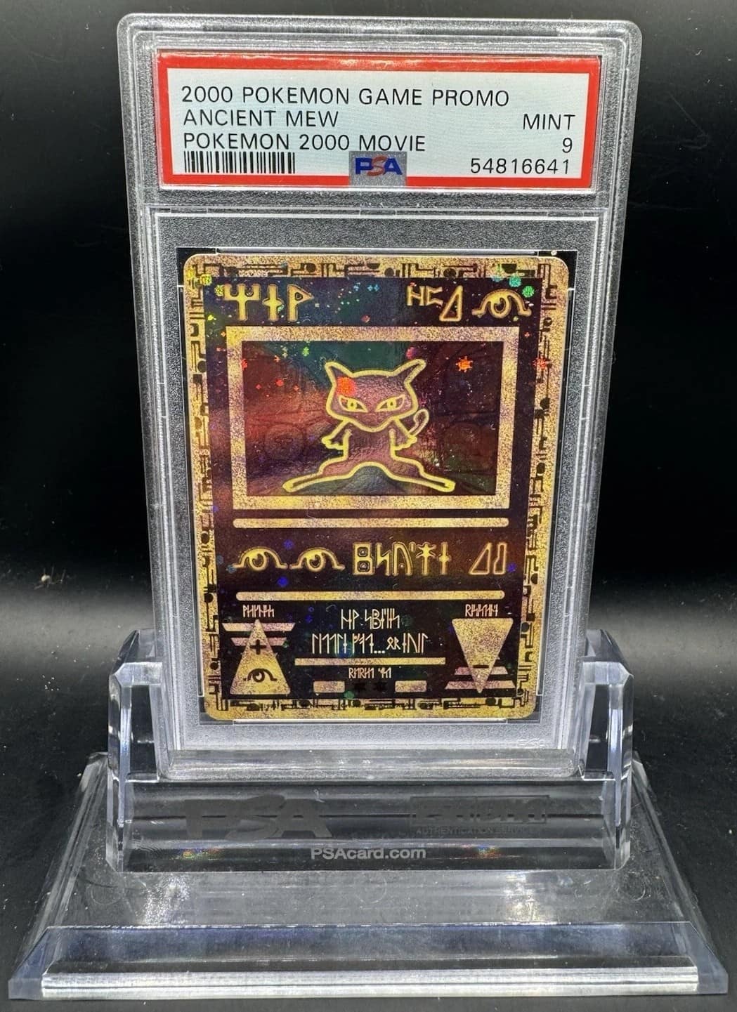 Ancient Mew